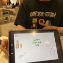 행루즈 이미지
