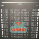 메가박스(1) 티스토리