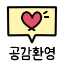 CU(마산메트로점) 이미지