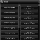 아르페지오 - 전주시 덕진구 기린대로 548 | 아르페지오