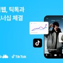 아임굿