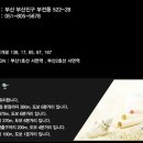 아이비(IB)호텔 이미지