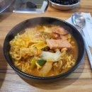 여기는 이가네 (부대찌개)