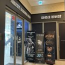 아르테 바버샵 | 미사역 남자머리 잘하는 곳｜아르테바버샵 후기