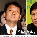 광재의원 이미지