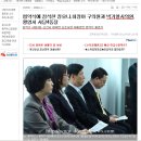 사당4동 주민센터 이미지