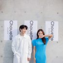 슈에뜨 이미지