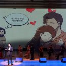 오페라 - 남구 수암로115번길 8 | 오페라