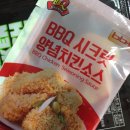 BBQ치킨문촌점