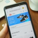 롯데대전반스