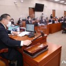 수산축산 뉴스1