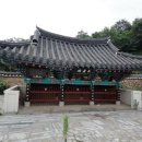 내포리