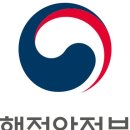 한양원베일리공인중개사사무소 이미지