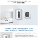 귀뚜라미중앙