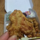 미쳐버린 파닭 이미지