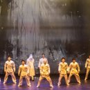 구니스 컴퍼니 <미스테리우스> 이미지