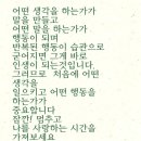 부산보링 이미지