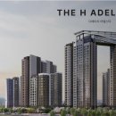 과천제이드자이 공인중개사사무소 이미지