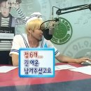 이슈헤어 | 웨딩스냅 헤어변형 후기 / 헤이브 / heyeve / 내돈내산 / 그냥 무조건 하세오
