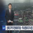 성북3 이미지