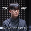 무쇠팔