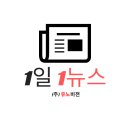 오일뱅크정비센타 이미지