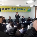 수곡경로당 이미지