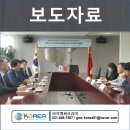 케이에이치공사 이미지