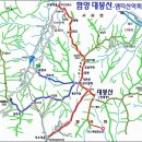 9월 28일 토요당일 -＜블랙야크100+/숨겨진우리산＞- 함양 대봉산+모노레일 신청안내(28인승/31인승) 이미지