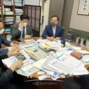 송악의원 이미지