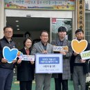 내서종합사회복지관 이미지