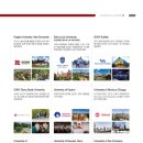 서강학원 이미지