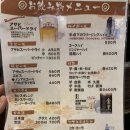 (주)칼시스 네이버블로그