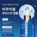 엘여성의원 이미지