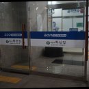 해운성 네이버블로그
