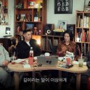 델리앤주