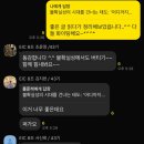25.9살의 흔적