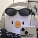 현대모터스정비