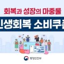 중구청 민원실 네이버블로그