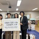 도담쉼터 이미지