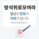 하루전에 미리보는 5월 30일 별자리운세 이미지