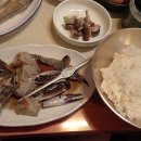 원정간장게장전문점 이미지