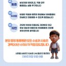 분당중앙동물병원 이미지