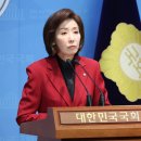 박종화의원 이미지