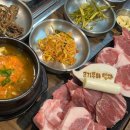 [군포역맛집] &#39;래돈&#39; 방문 후기 (당정동고기집, 제주고기집)