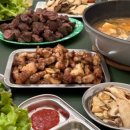 숨숨집당진 이미지