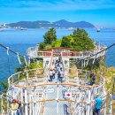 하늘바다길 이미지