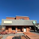 연천전곡전곡함-13 | 연천 청산면 카페 서다_연천 남부와 청산면의 유일한 서점