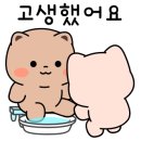 플러스간호학원 이미지