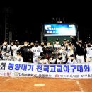 인천고등학교 이미지
